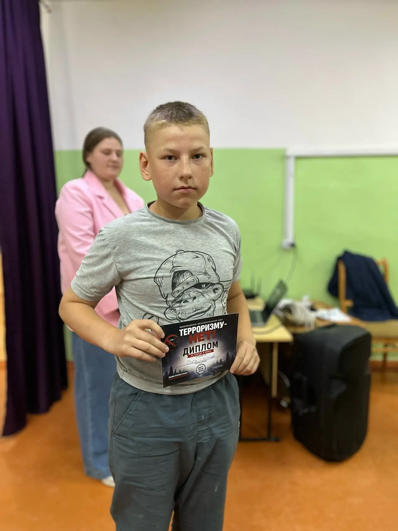 🎉 Знания — это наша безопасность! 🤝