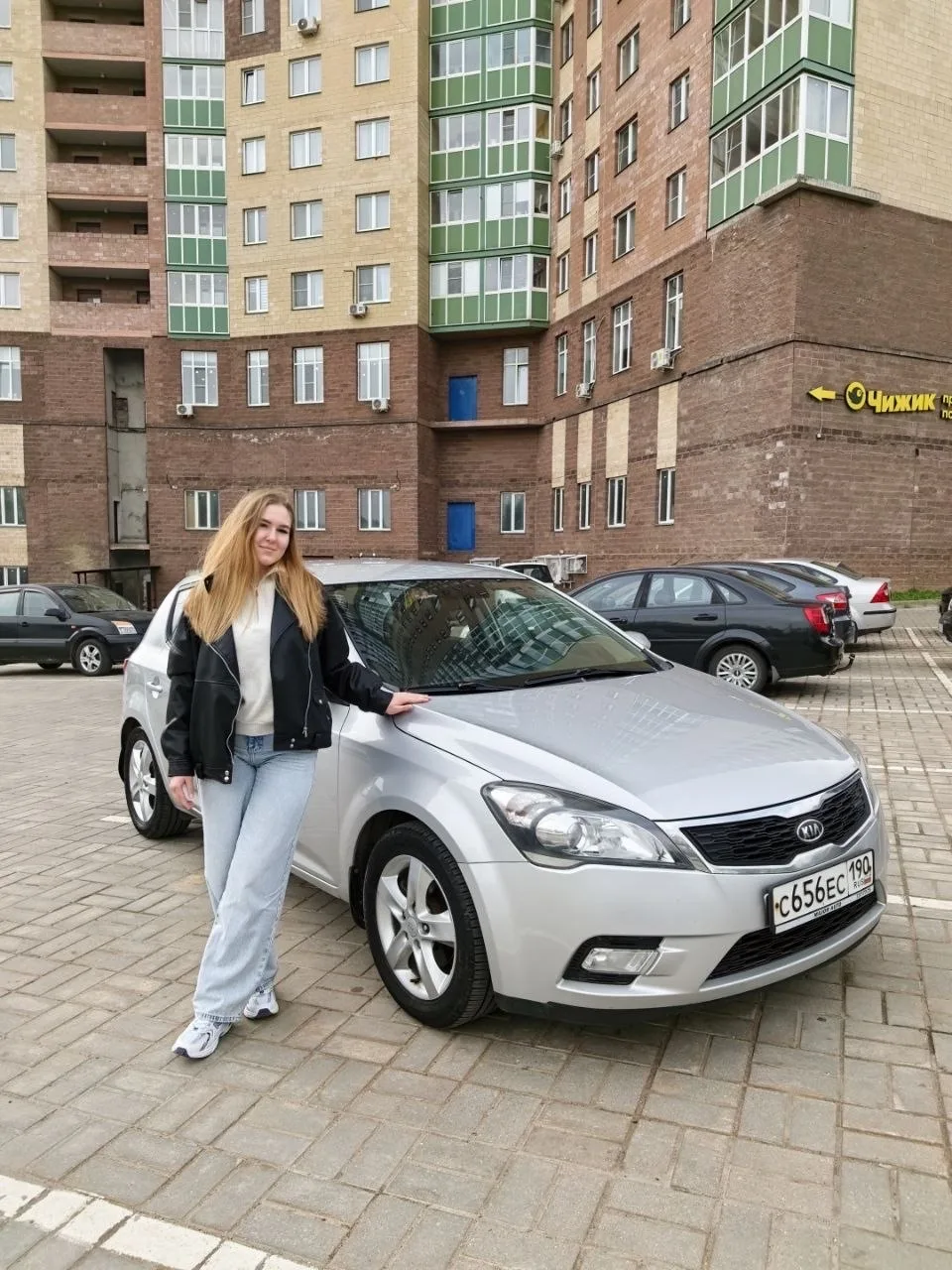 В рамках услуги «Подбор под ключ» подобран: