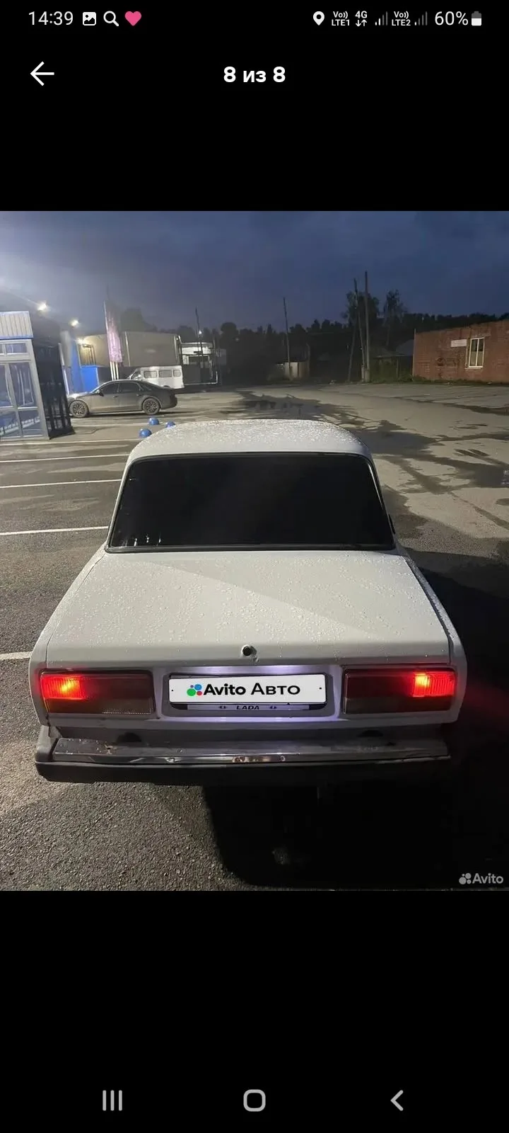 ВАЗ 2107