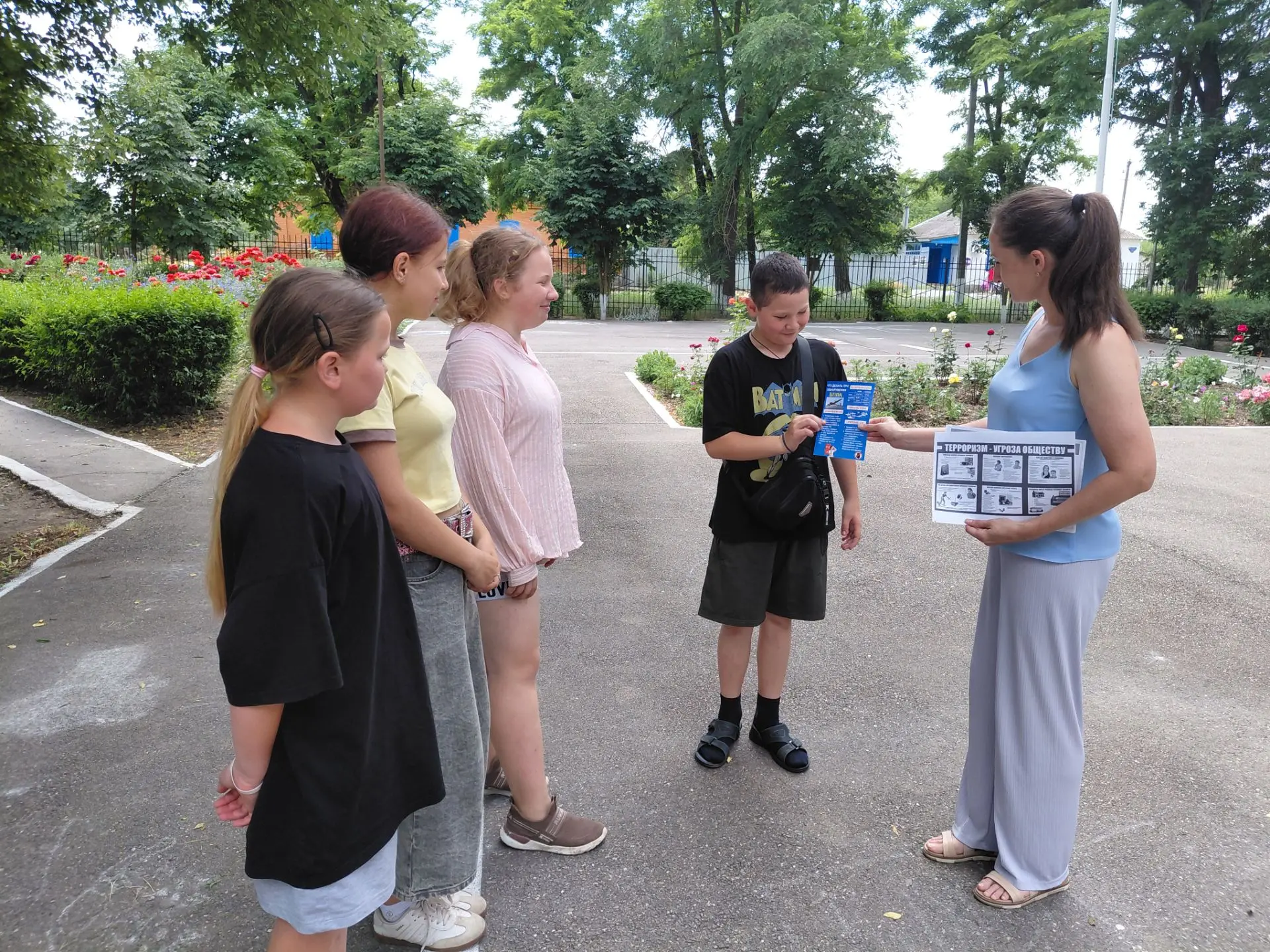 ☀️ В пришкольном лагере «Светофорик» прошла профилактическая акция «Будь бдителен!»
Летние каникулы 