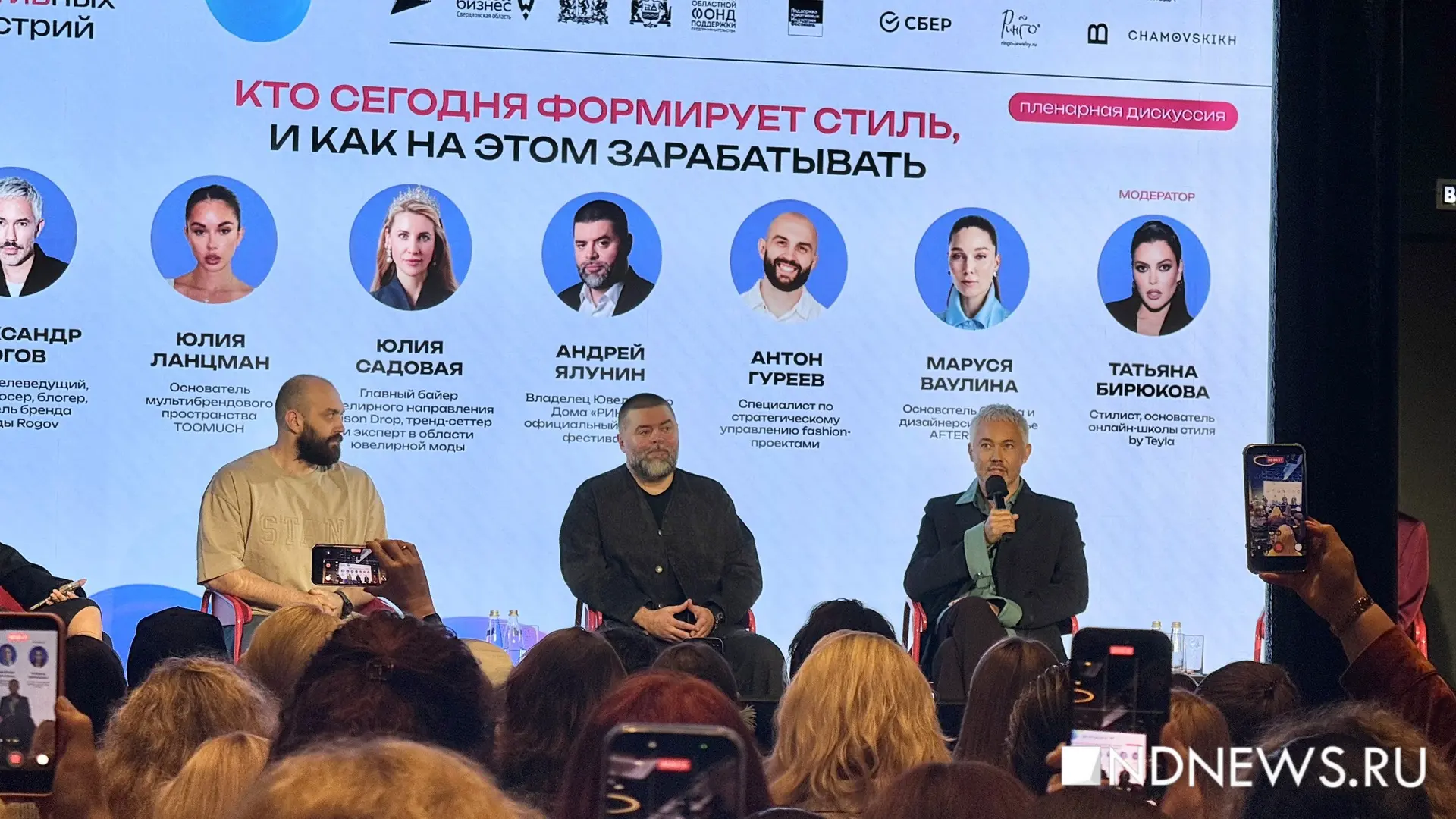 Люди устали от онлайн-шопинга и хотят возвращаться в реальные магазины — покупатели сей...