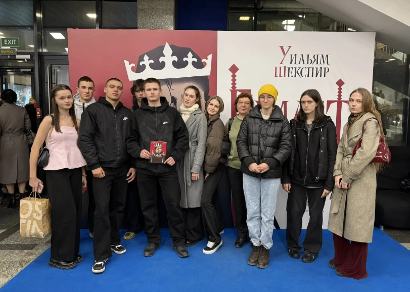 27 -28 марта учащиеся 10 «А» класса МБОУ «Лицей» Дальнереченского городского округа посетили медицин