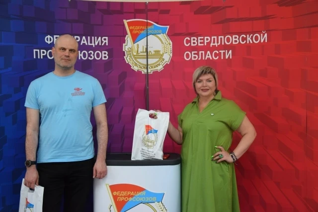 📢 Форум «Труд в XXI веке» — это про движение вперёд! 
 
В Екатеринбурге состоялся XVII Международны