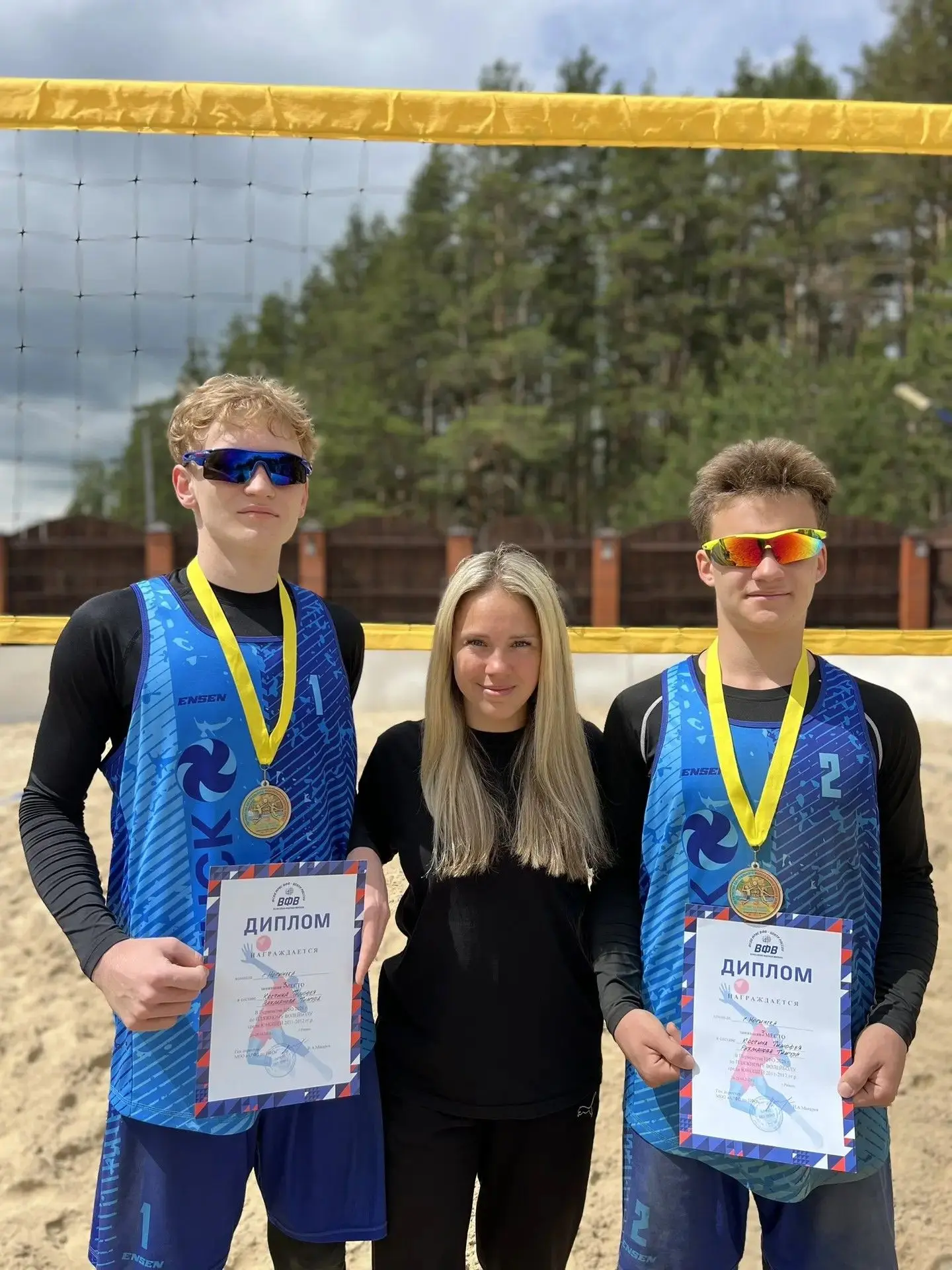 🥉Костин Тимофей и 🥉Рахманов Тимур стали бронзовыми призерами Первенства Центрального ...