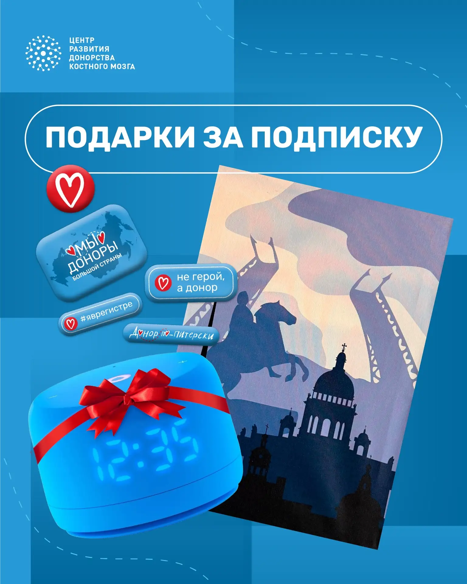 🎁 Разыгрываем подарки