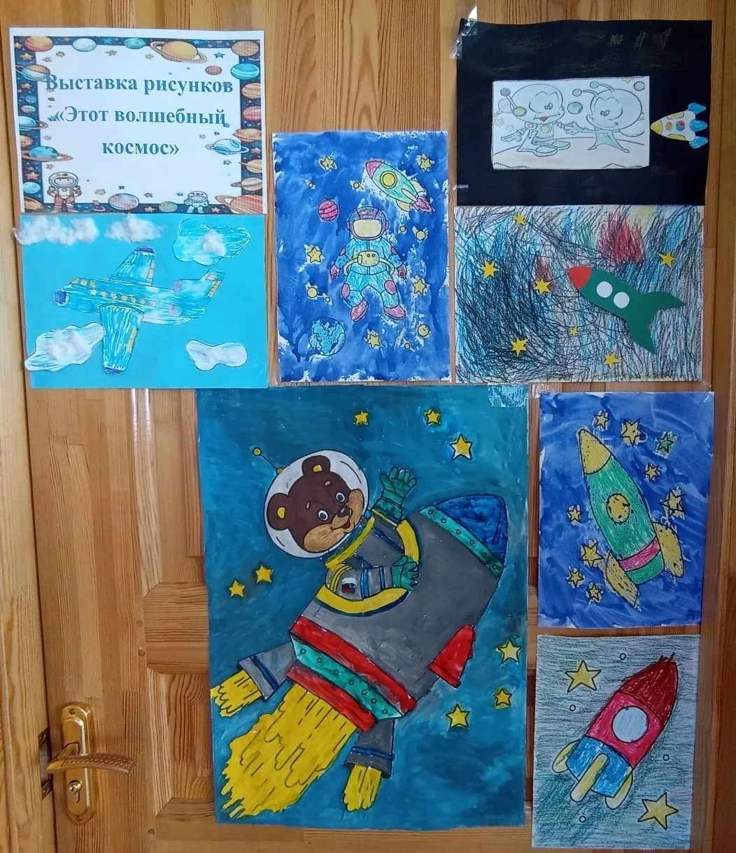 🚀Образовательные учреждения города провели серию мероприятий ко Дню космонавтики  В рамках празднова