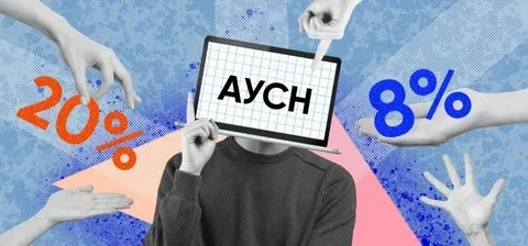 📶Ошибки при переходе на автоматизированную упрощённую систему налогообложения (АУСН):