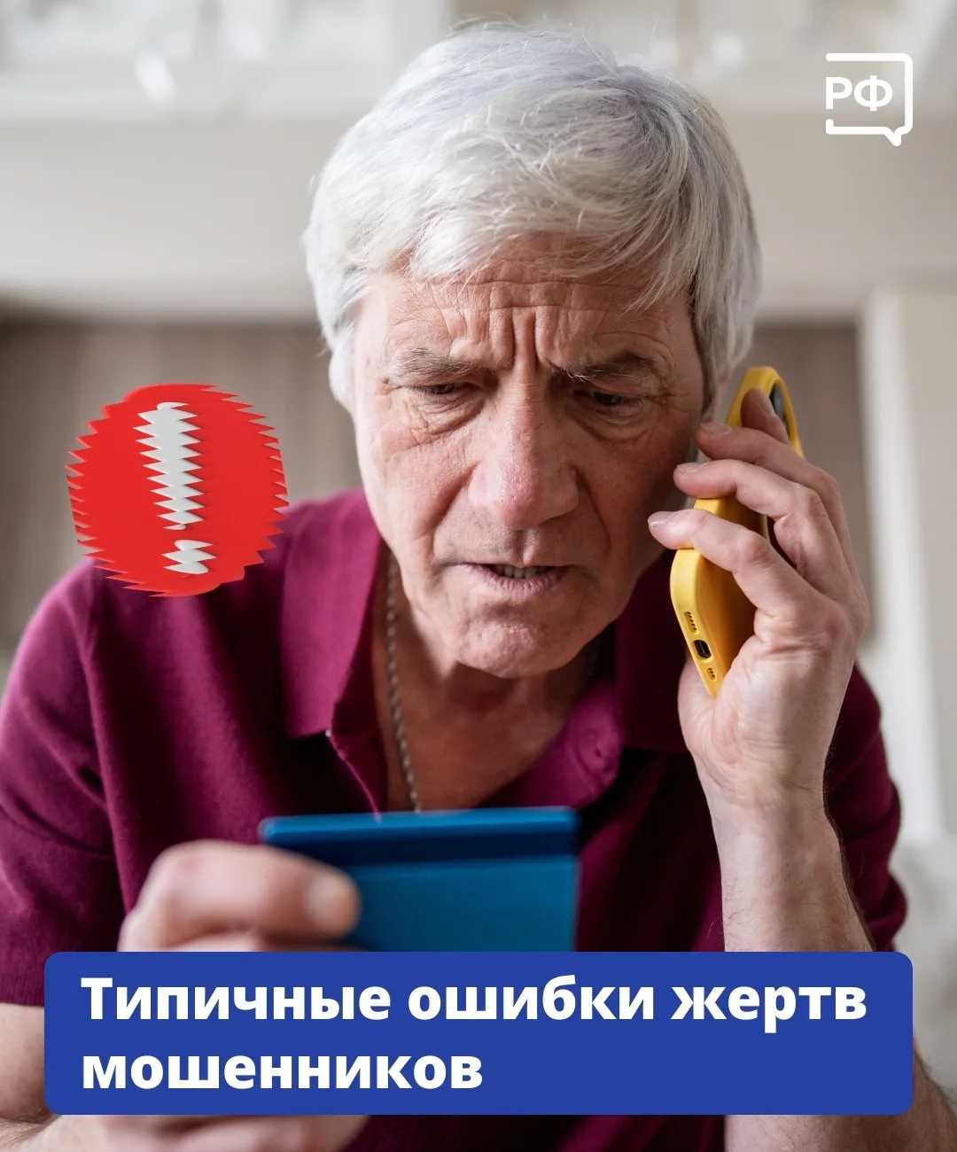 Карточки, которые могут сохранить много денег и нервов.
