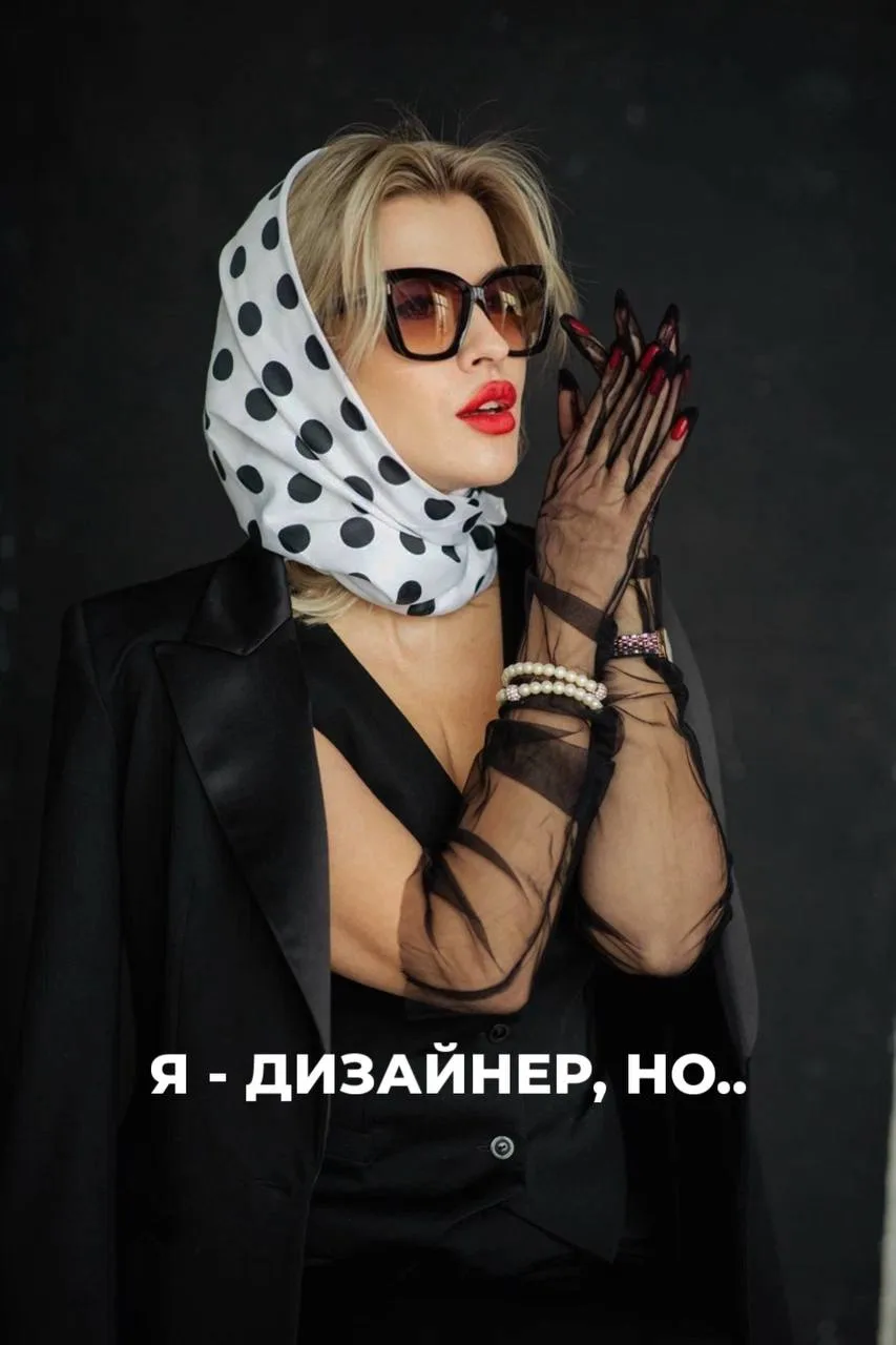 Коллеги, что добавим? ☺️