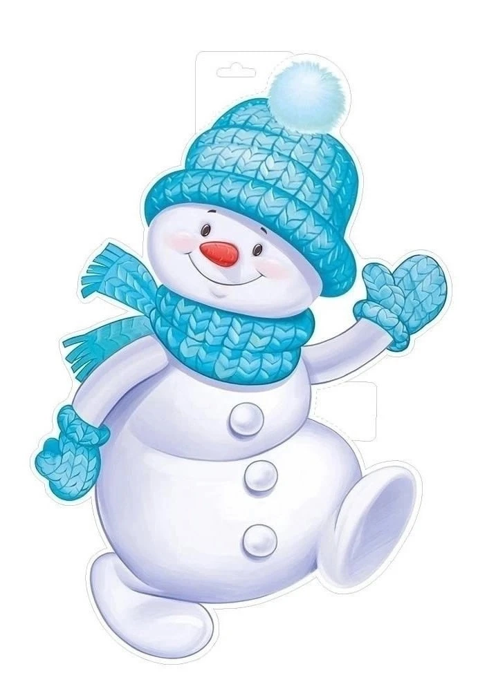 Подборка двусторонних плакатов для зимнего оформления группы ❄️🎈  Присоединяйтесь к новому каналу МА