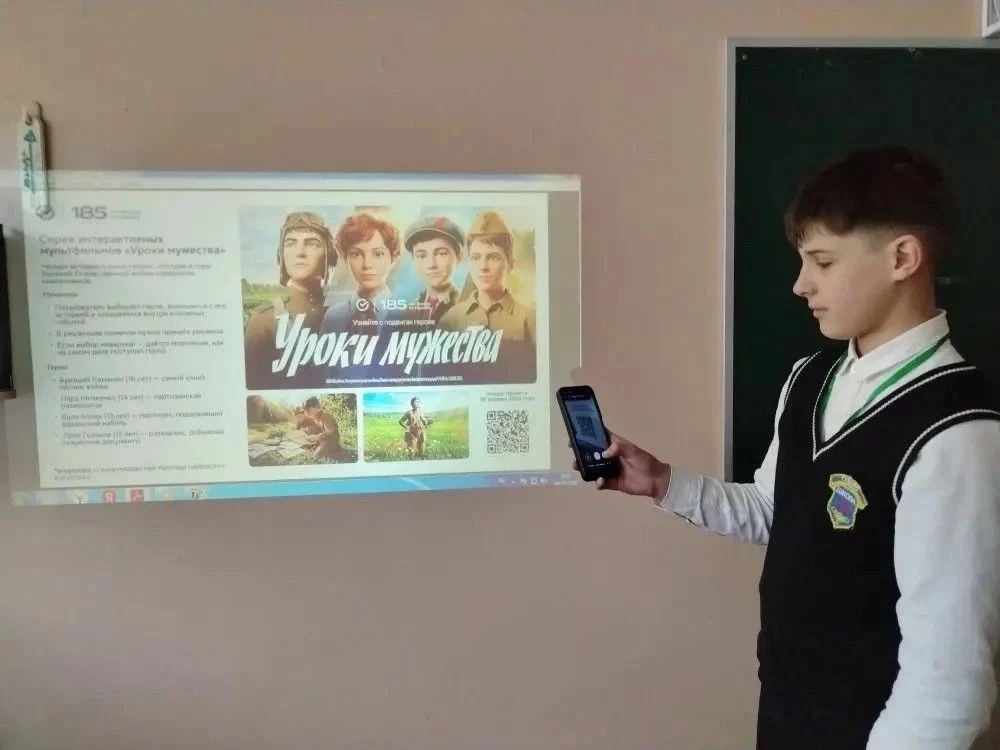 🇷🇺 Школьный Вестник 🎵 ПЕСНИ О ВОЙНЕ. КО ДНЮ ПОБЕДЫ  📅 Торжественная линейка 4 мая 2026 г. в МБОУ СШ 