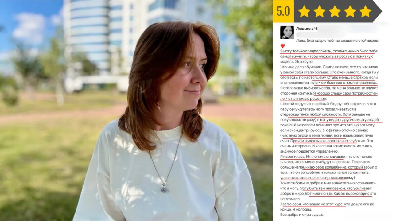 «Я не понимаю, как чакры связаны с реальной жизнью»

У многих чакры ассоциируются с картинкой из инт
