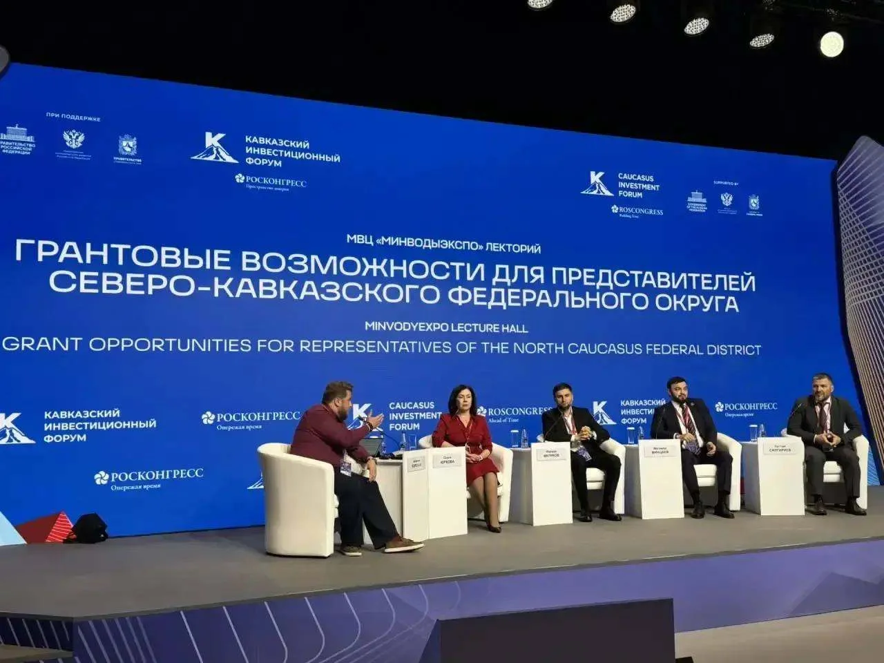 Ректор ГГНТУ им. акад. М.Д. Миллионщикова Магомед Минцаев принял участие в КИФ-2026.  Сегодня в Мине