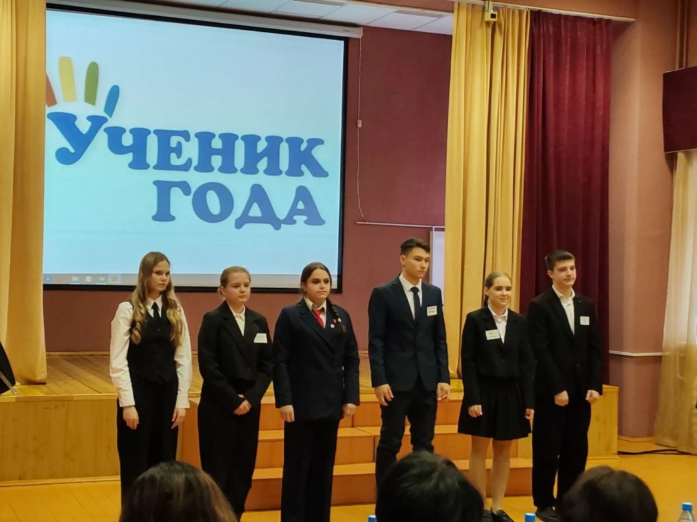 🔥 Сегодня на базе Коченевской СОШ №2 прошёл районный конкурс "Ученик года" для учащихся 10 - 11 клас