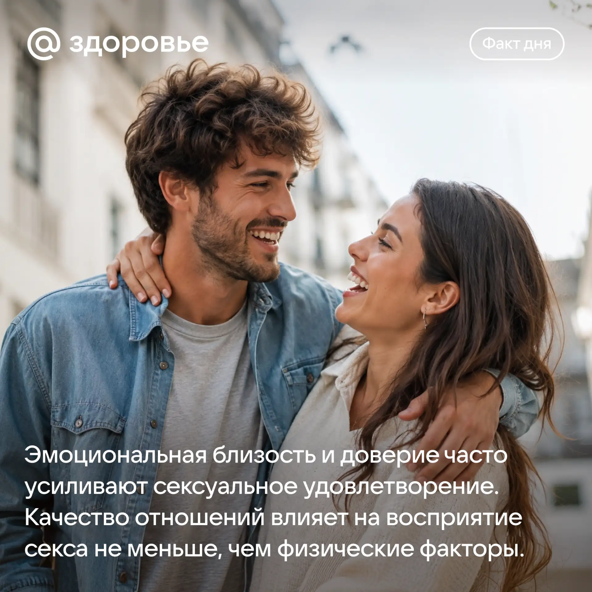 Хороших выходных! 🤗