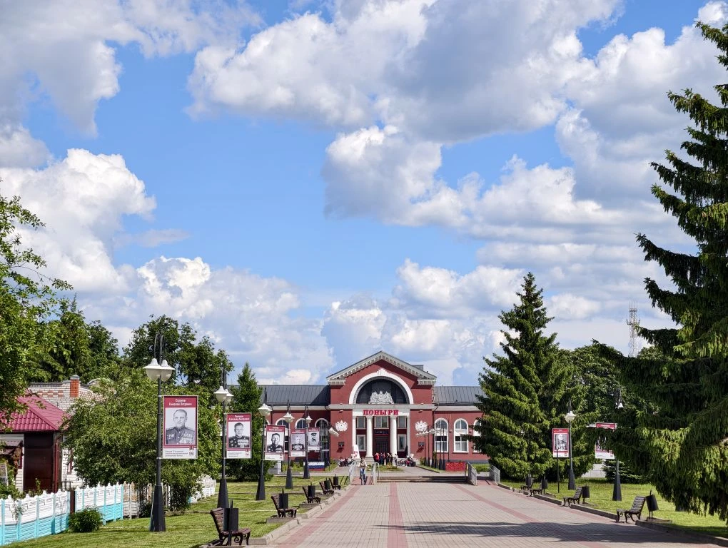 Доброе утро, друзья!