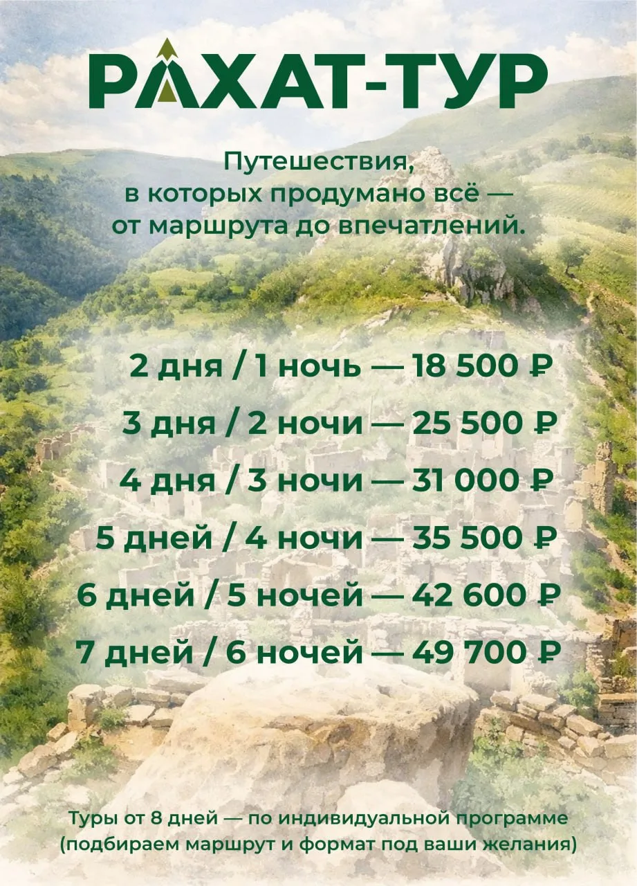 В горах ♥️ замирает и наступает миг блаженства…