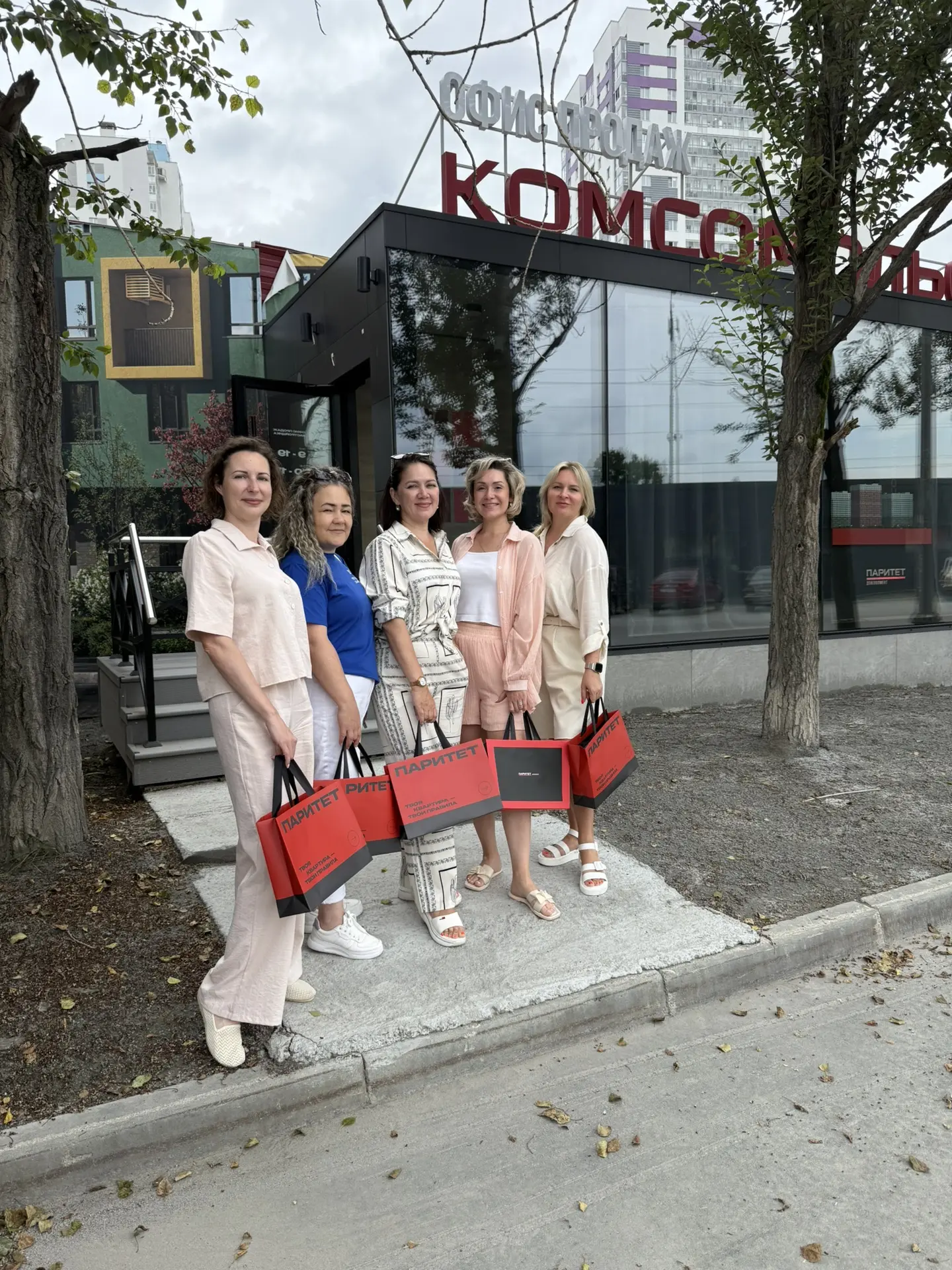 Еду за вашей новой квартирой! 🏁