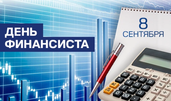 Уважаемые коллеги!