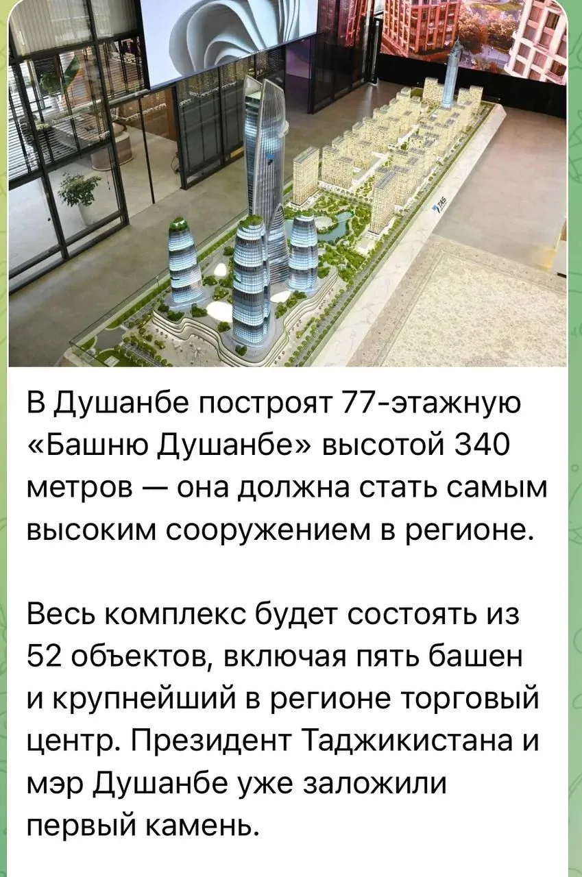 Две новости, которые отлично дополняют друг друга.