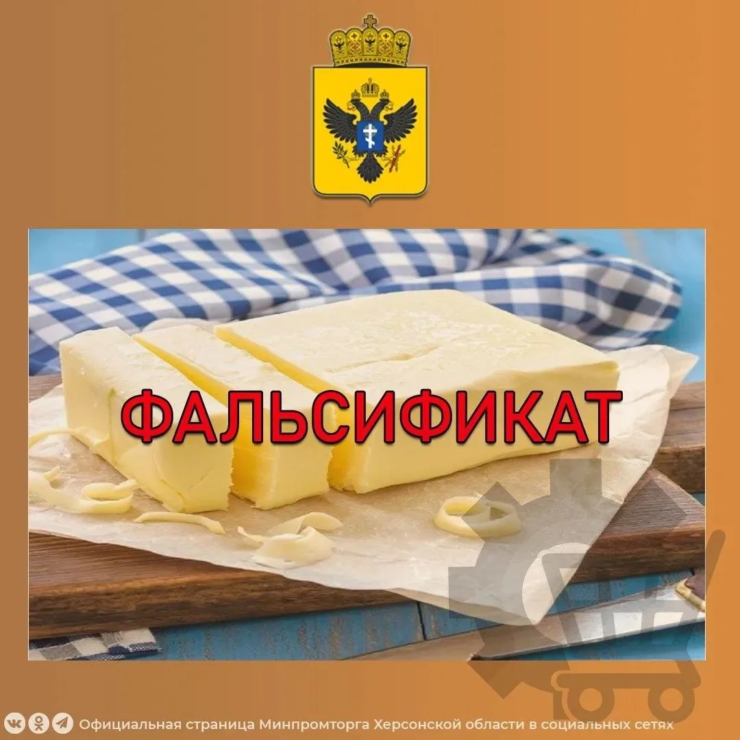 МИНИСТЕРСТВО ПРОМЫШЛЕННОСТИ И ТОРГОВЛИ ХЕРСОНСКОЙ ОБЛАСТИ ИНФОРМИРУЕТ ХОЗЯЙСТВУЮЩИХ СУБЪЕКТОВ ТОРГОВ