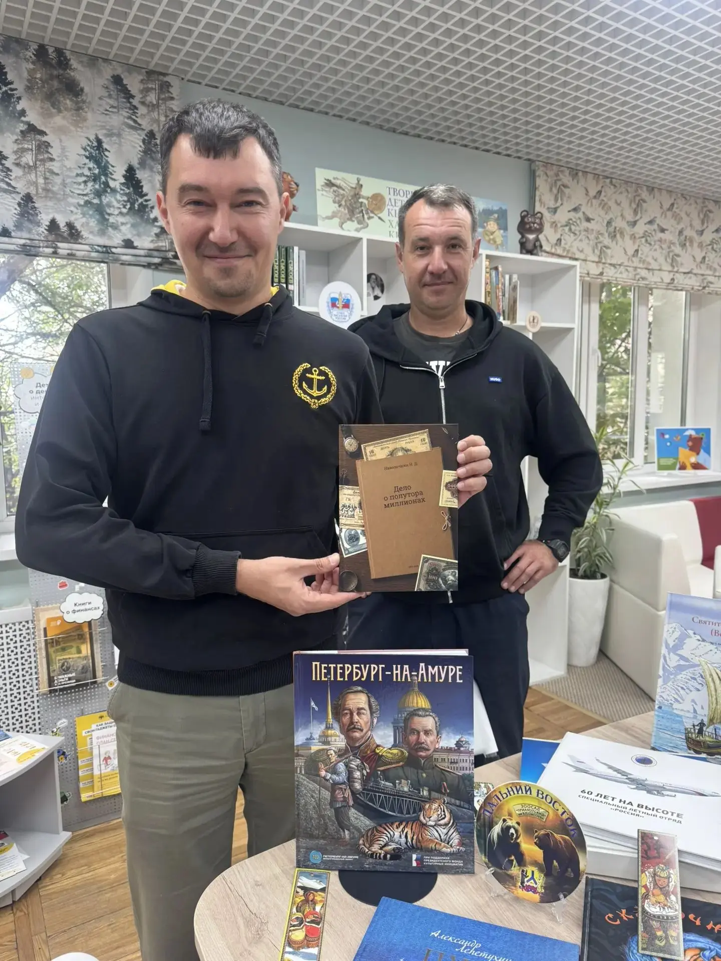 🎉 Мы хотим поделиться замечательной новостью — у нас в фонде появилось третье издание ...