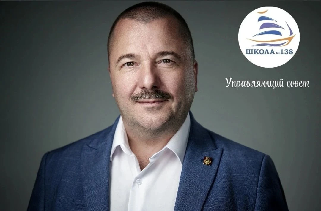 Дорогие учителя!