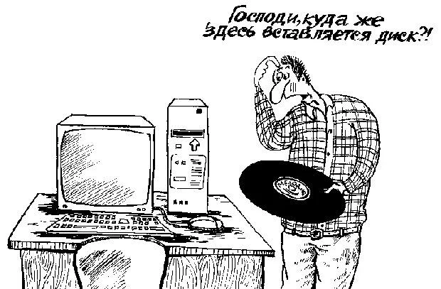 🇷🇺 📱 В "МТС Линк" заявили о потенциале российских цифровых офисных пространств - пиш...
