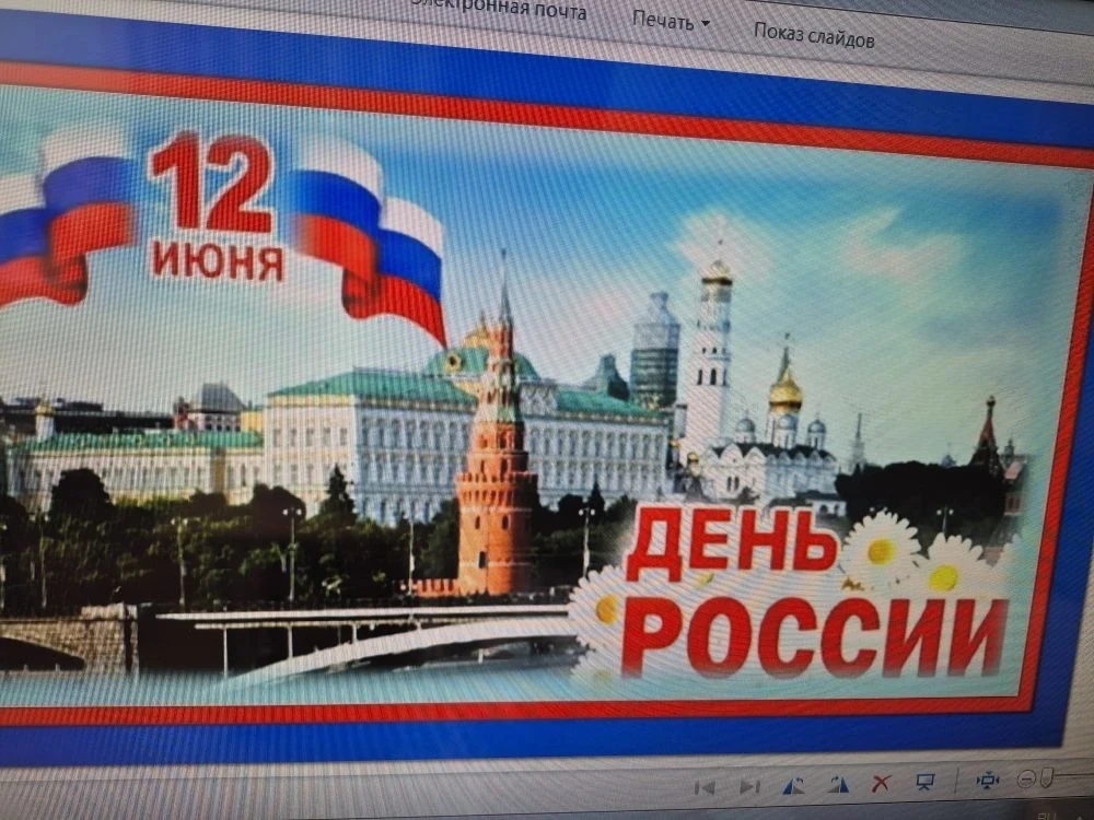 В  рамках реализации регионального проекта «Предшкола: стандарт детского сада» на тематической недел