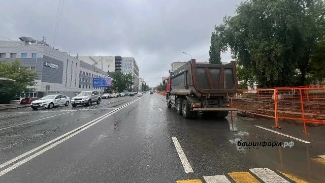 ✅В центре Уфы завершаются работы по капремонту тепловых сетей