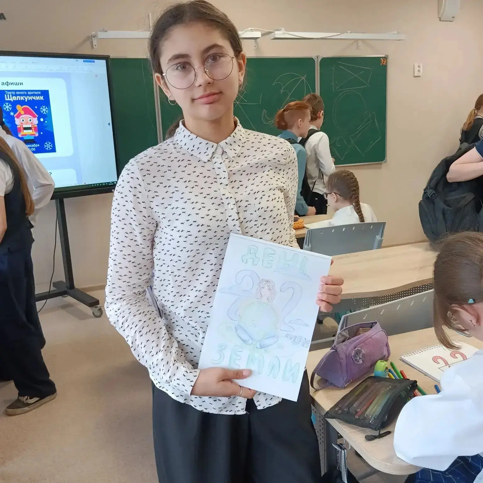 🌍 День Земли: наш общий дом под защитой!  Сегодня, в День Земли, мы делимся с вами результатами твор