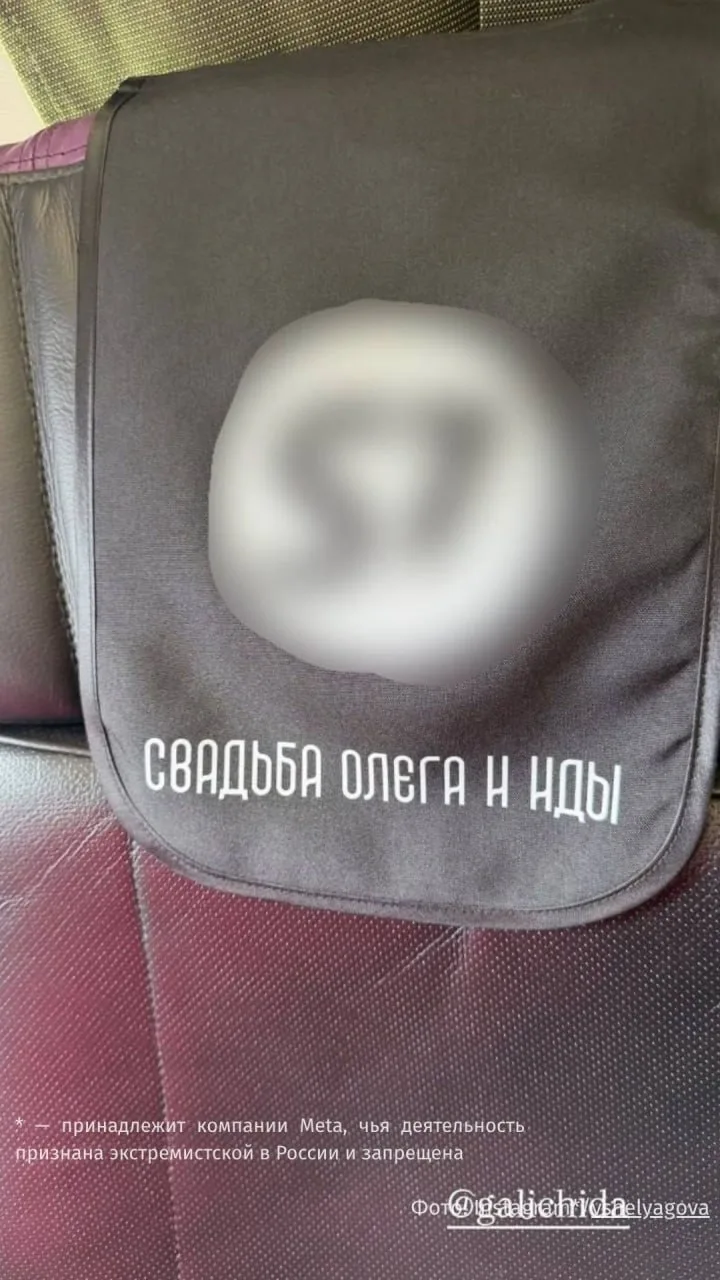 «Алые паруса» покоряют новые вершины.