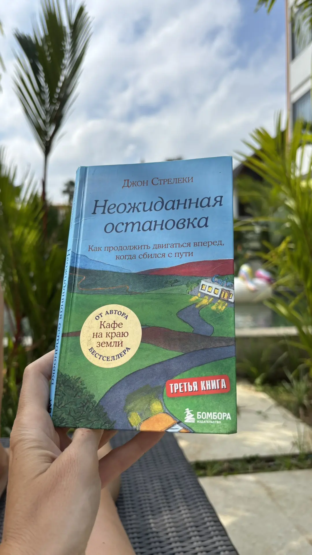 Просто интересное для вас наблюдение.