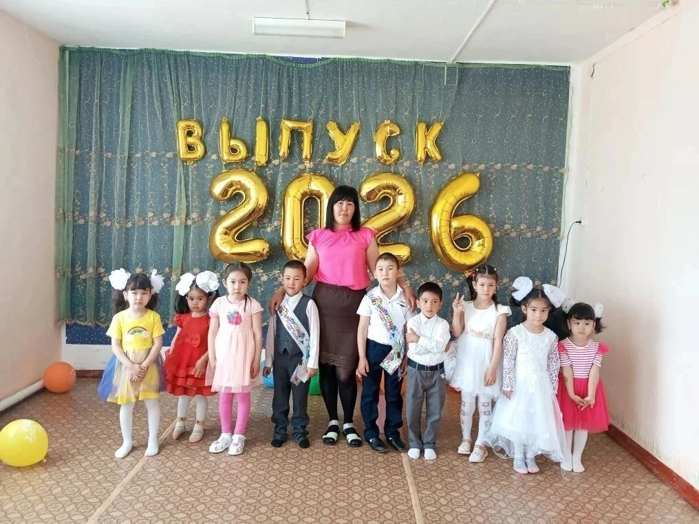 🎉 Совсем скоро прозвенит первый звонок — и наши выпускники детского сада «Солнышко» сд...