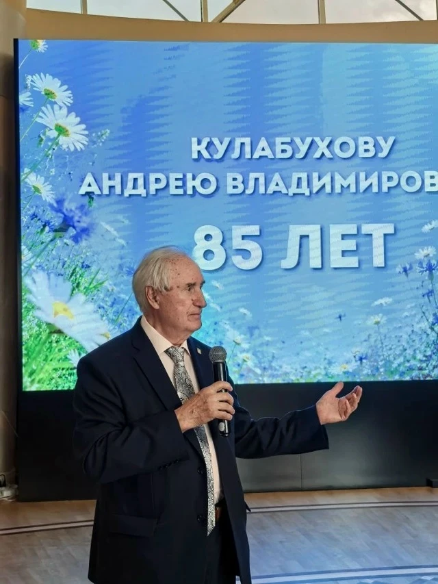 Сегодня знаменательную дату отмечает заслуженный работник культуры Российской Федерации, почетный гр