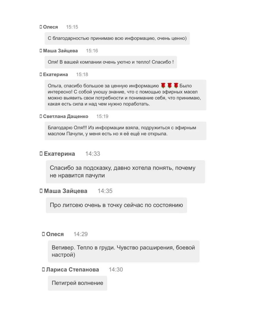 Дорогие мои, на вебинаре «Я и деньги» мы говорили про то, что мешает нам достигать дене...