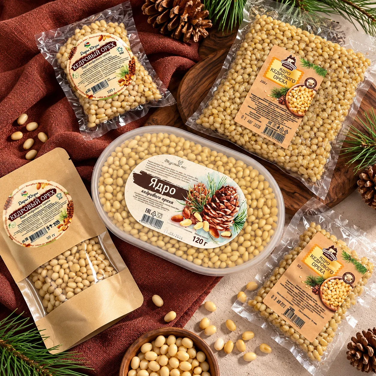 ВЫБИРАЙ ДЛЯ ПОДАРКА 🎁