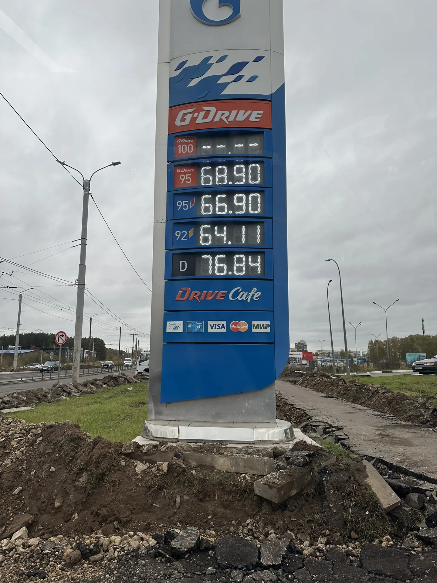 Леруа , очереди нет