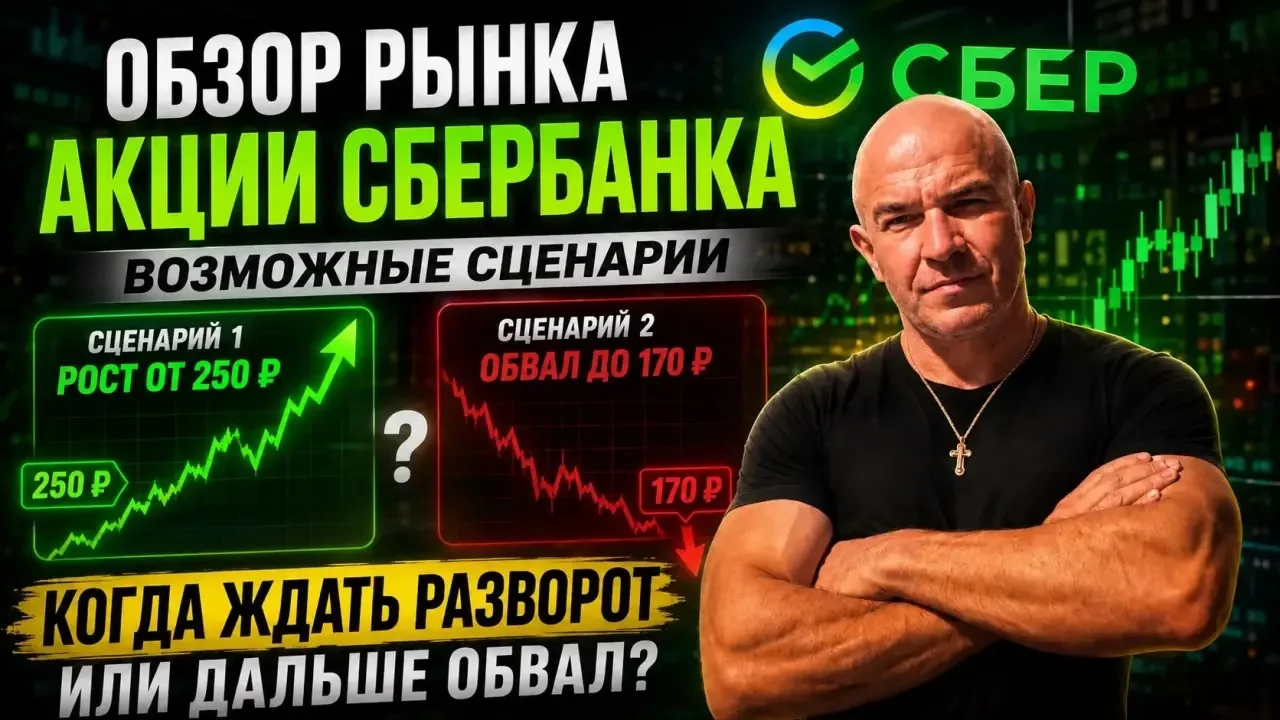 https://vkvideo.ru/video-211910582_456239586
