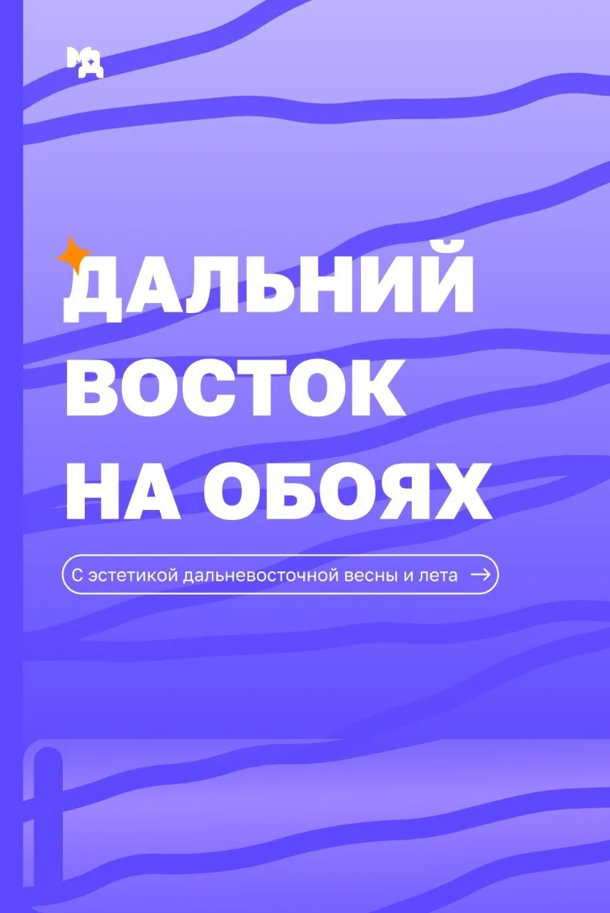 🤍До лета 11 дней!