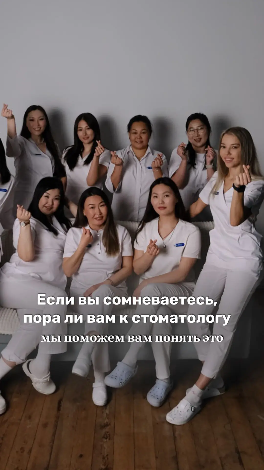 Ваш результат👇🏻