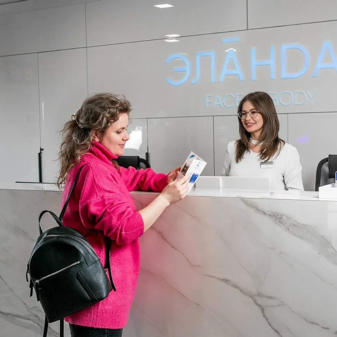 Добро пожаловать в официальный канал Центра СПА и косметологии «Эланда»! ✨