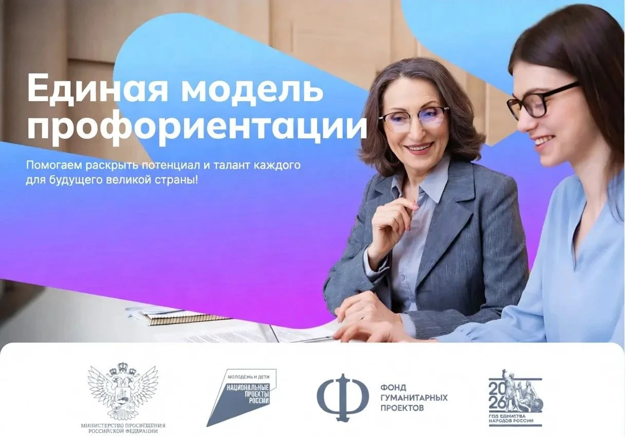 Кубань — территория агротехнологий будущего!