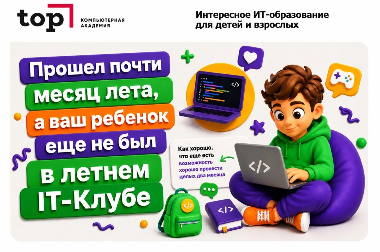 ⚡Ислам Махачев удостоен чёрного пояса по тхэквондо 🥋