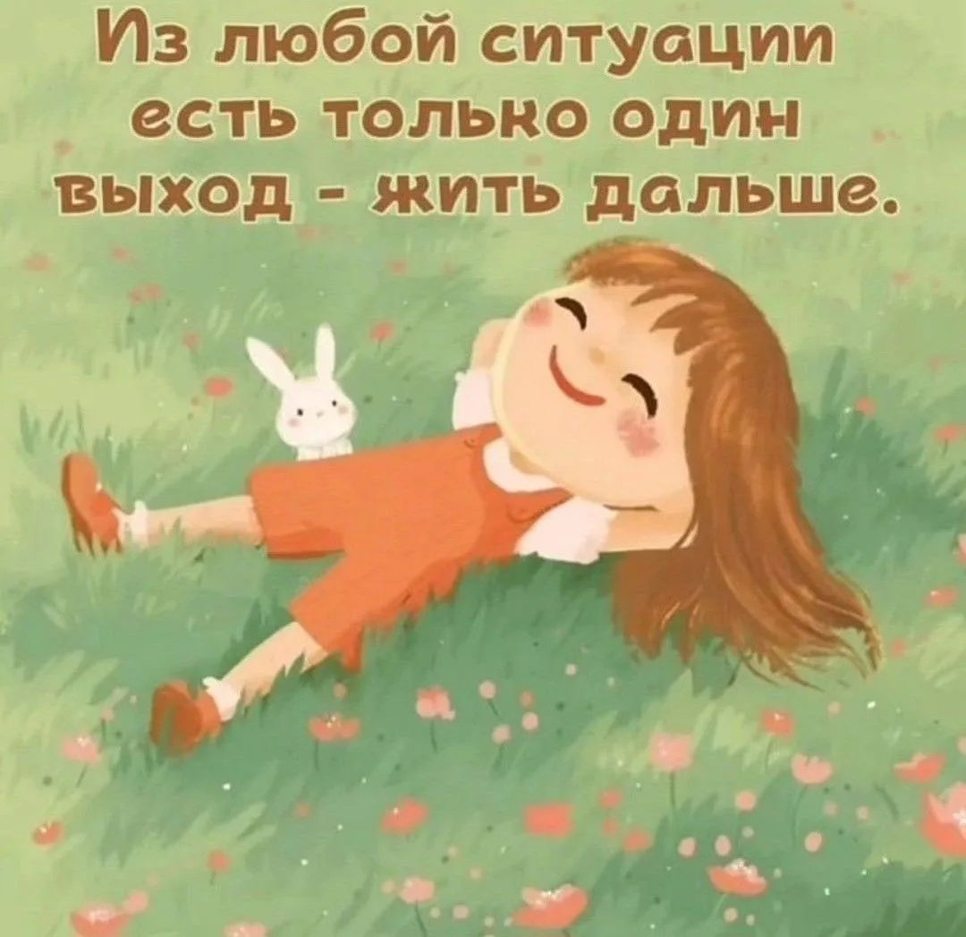 ❤️ Мамины открытки
👉 Подписаться
