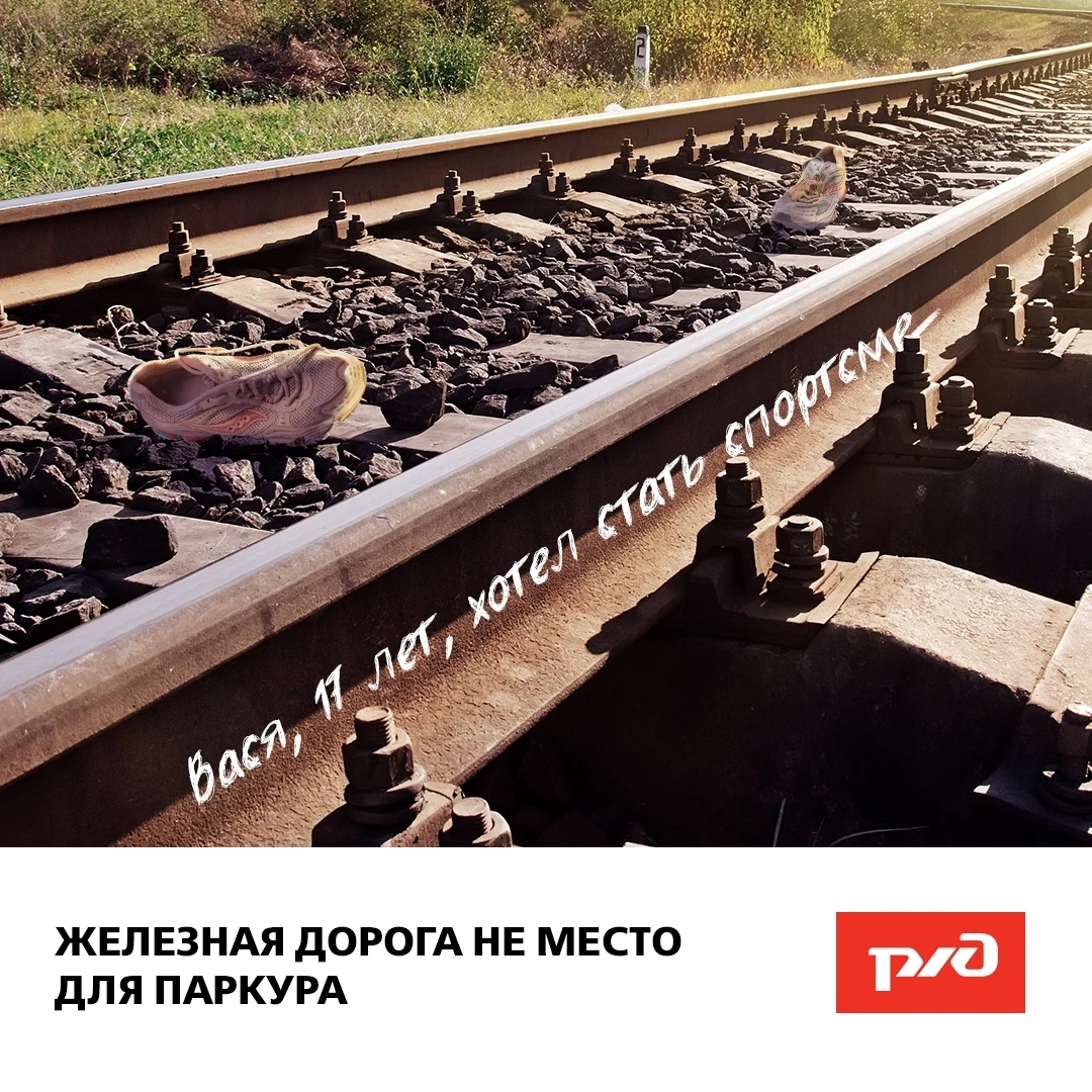 #саукдересош45 #МБОУСОШN45пСаукДере