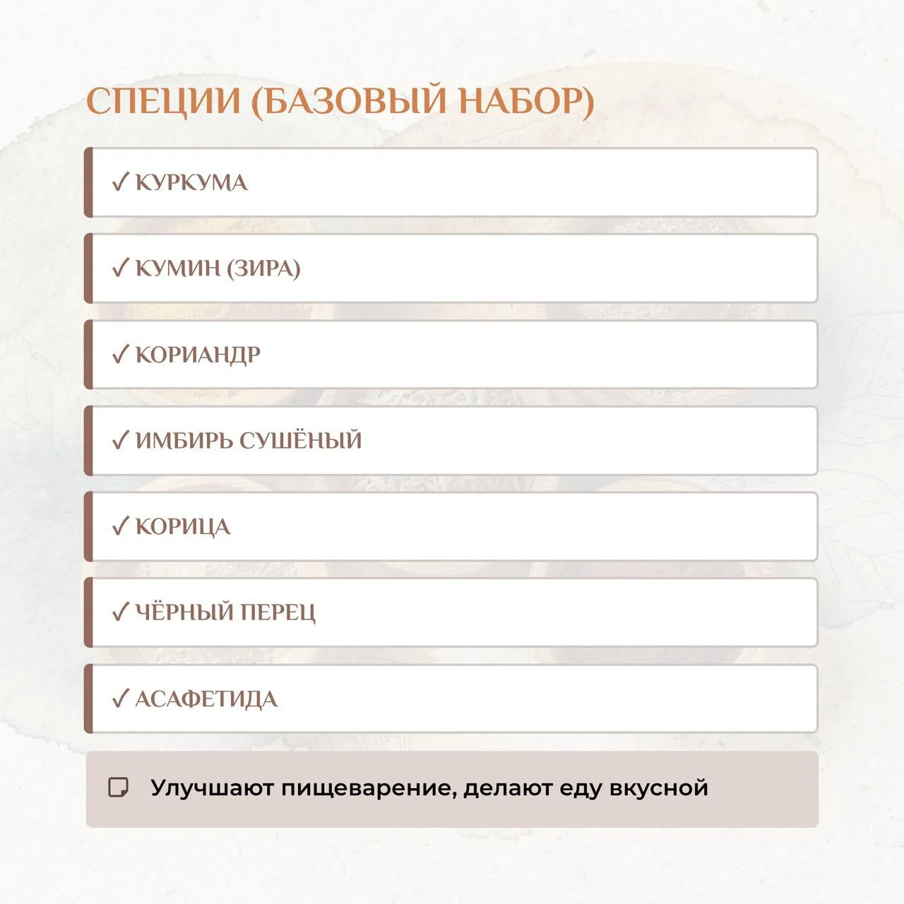 Короткий список покупок: чтобы дома было что есть  Пришла домой уставшая. Открыла холодильник — пуст