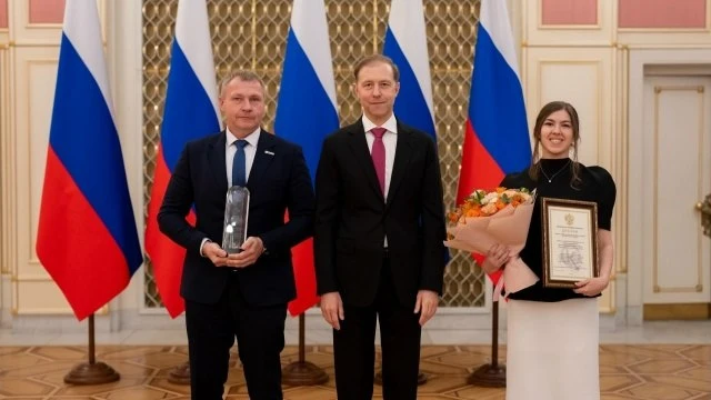 Делегация завода ЭФКО «Пищевые ингредиенты» побывала на торжественной церемонии награжд...