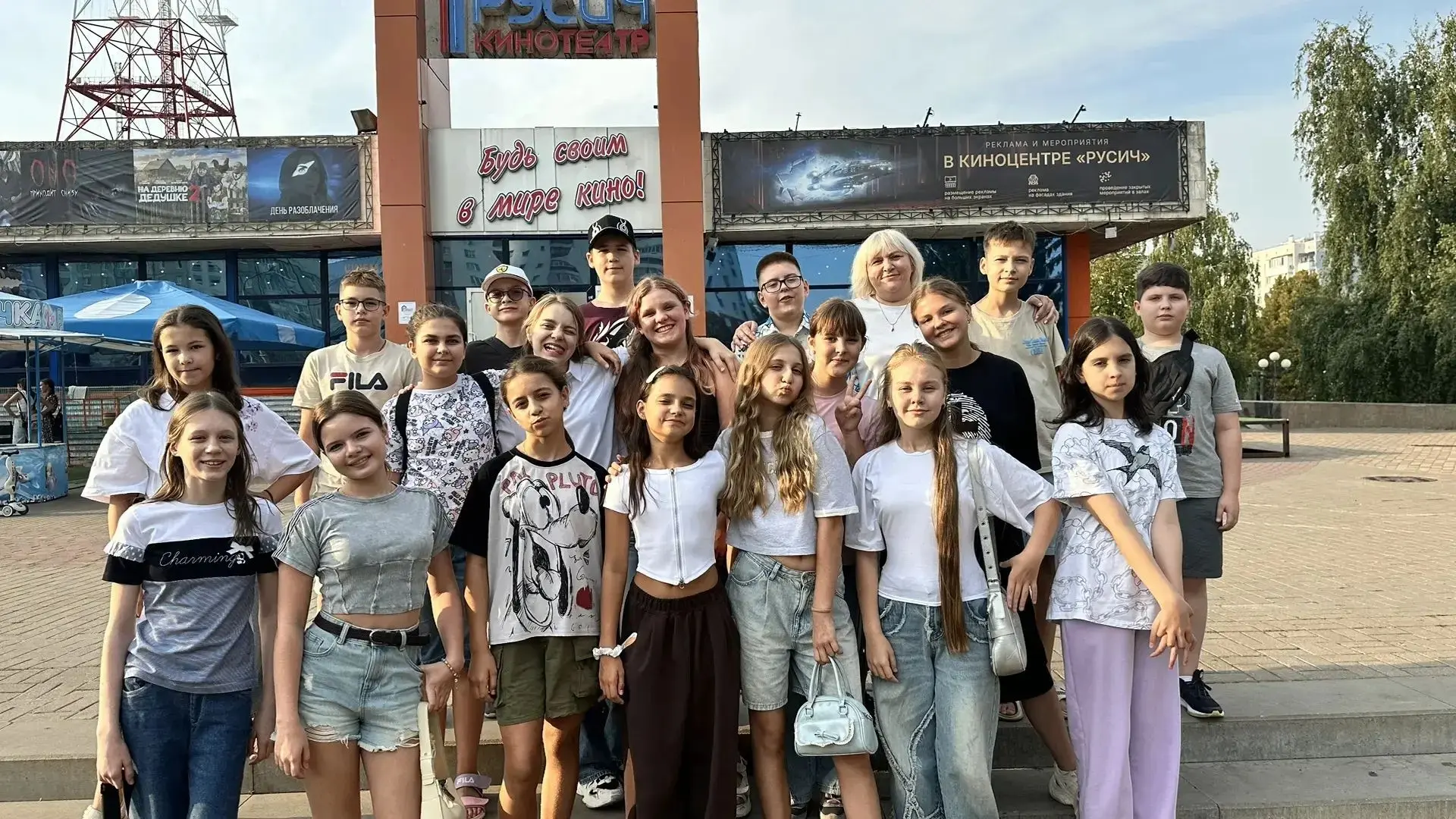 🎉В этом году 6 "В" класс встретил 1 сентября познавательно и необычно:
