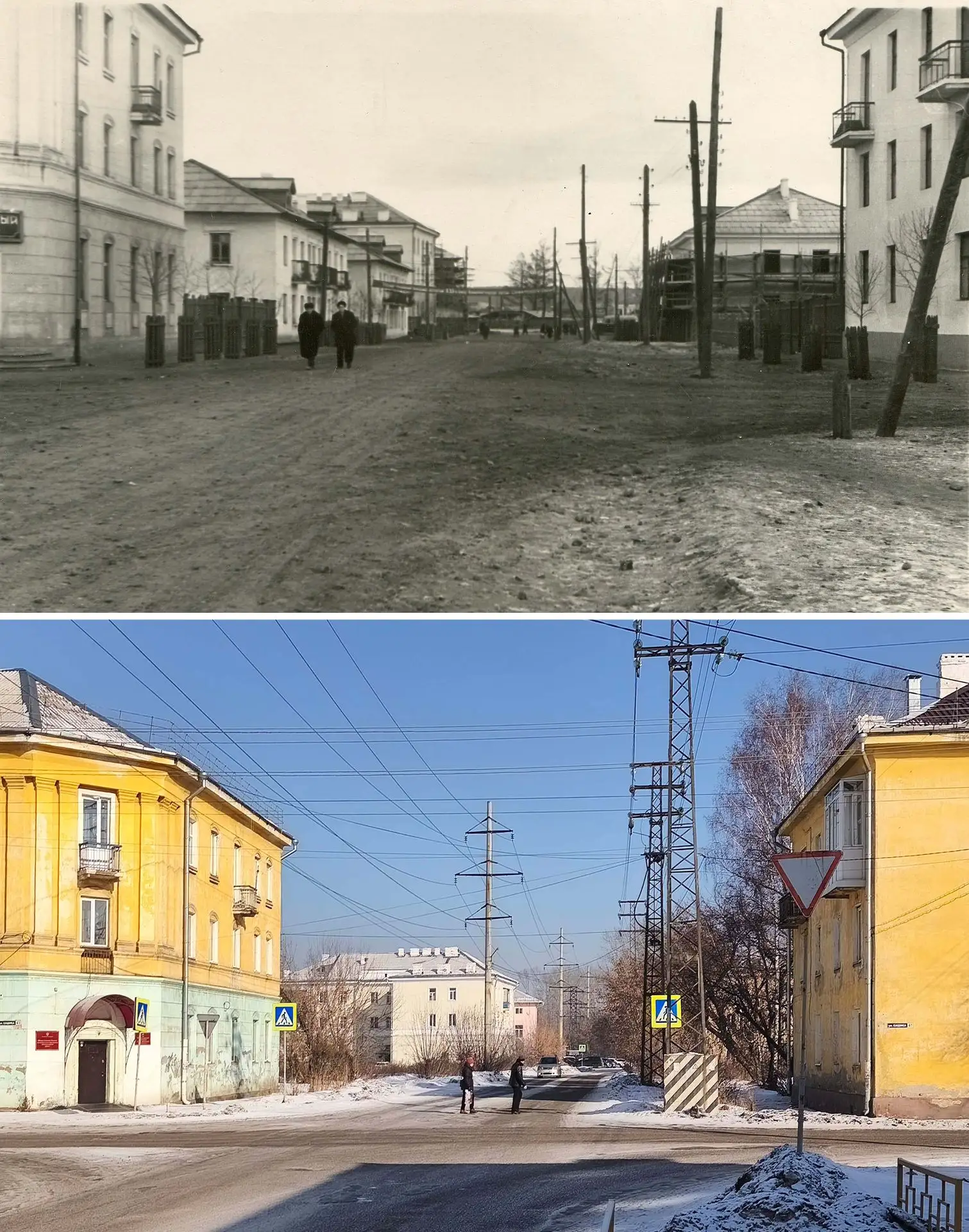 НИЖНЕУДИНСК. По улице Комсомольской назад в прошлое...